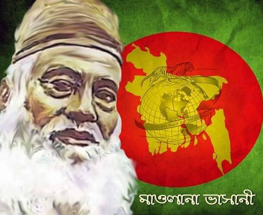 ভর্তি চলছে প্লে-গ্রুপ থেকে দ্বাদশ শ্রেণী পর্যন্ত