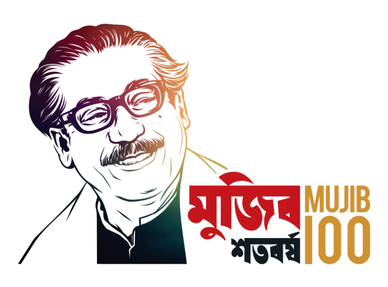 সাংস্কৃতিক অনুষ্ঠান