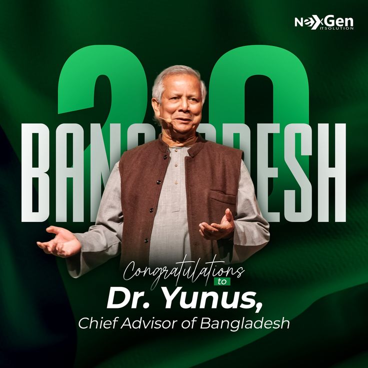 আধুনিক ওয়েব ডেভেলপমেন্ট মাস্টারি